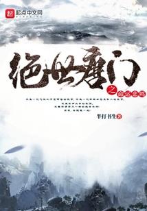 这个战神有点烂