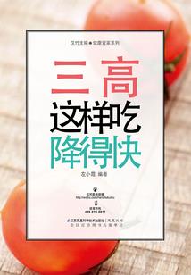从梦幻美泉开始