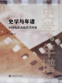 刺客之无敌系统