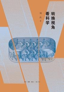 祥云旗