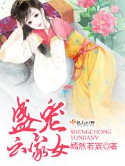 超级经营系统