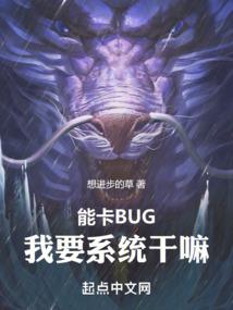 恩断义绝