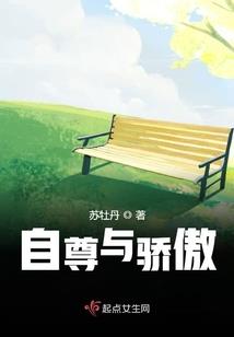 天地异宝