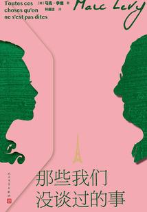 赠你以年华