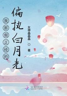 魔雾迷踪