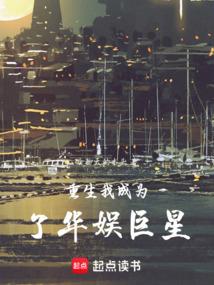 七星杀