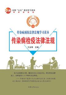 宿主被我惯成了懒癌
