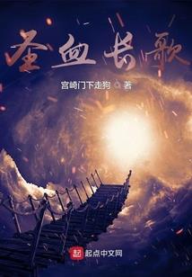 焚天剑诀