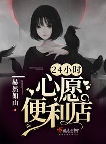 金陵夜(合作)