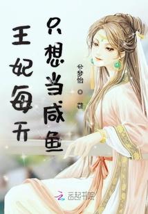 人间道之开端