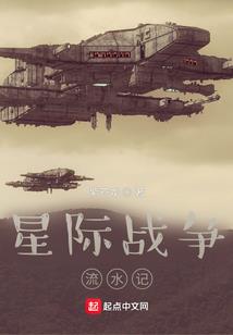 冰雪向阳的日子