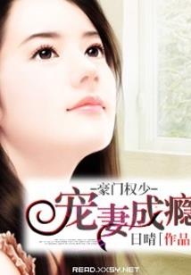 爱情漫步