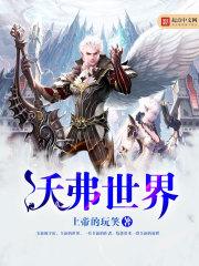 回眸一笑景自来