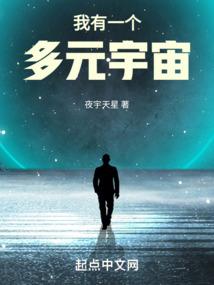 重生之16岁