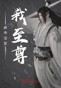 潜云斗
