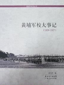 快穿女配之攻略黑莲花男配