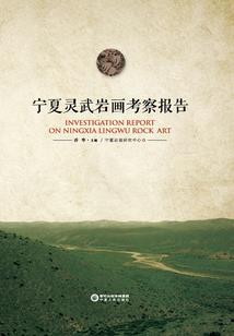 魍魉老公,别乱来