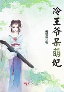 瑕玉影