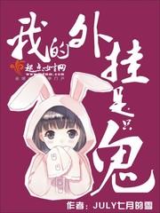 第二世界之进化