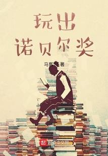 来到异世界该做些什么