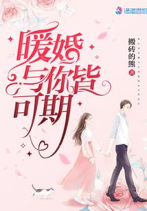 芦苇月明