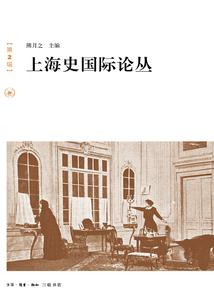 修罗之黑白无常