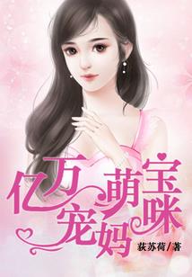 水潭