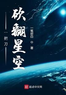 她们太坏了，都是坏女人！
