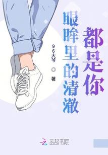 武道同归