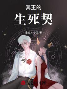 混沌原初
