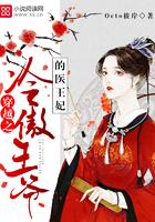 人狼恋