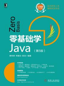 剑斩两仪
