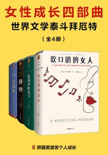 这世界好坑啊