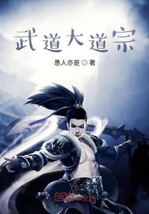 放了你是我的选择