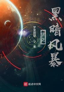 寥若晟心