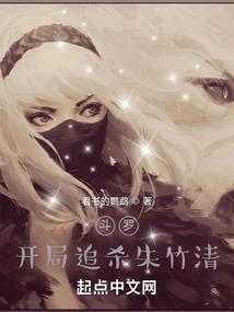 梦别醒