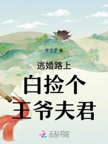 武帝之主