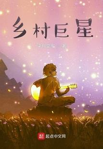落晓尘