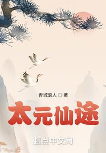 黑白书江湖