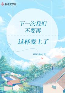 缠云缚月