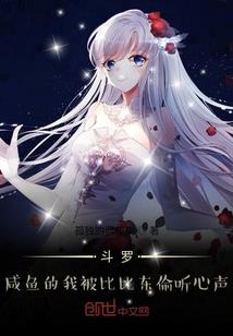 前妻好美