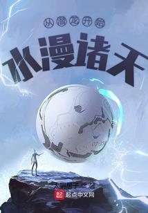 蜜爱成宠：陆先生，原来喜欢你！