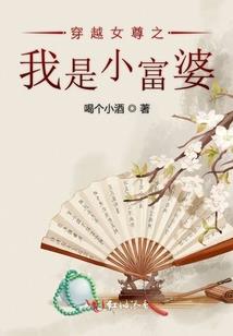 剑镯