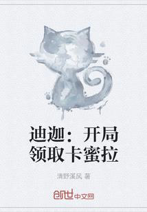 邪道速通了，你告诉我不是游戏？