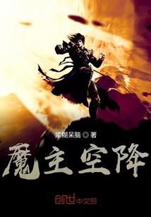 冷酷公主的虐心复仇曲