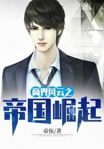 我是对你日久生情