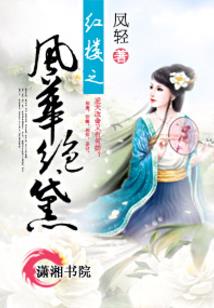 魔神重生从末世开始