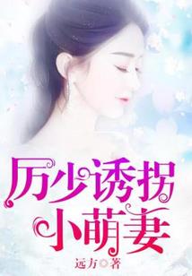 魔女修炼记
