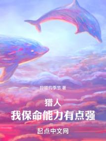 爱一生疼一世