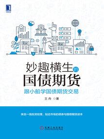 特种兵之无限签到系统